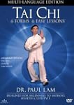 Tai Chi:6 Forms:Multi-Lan