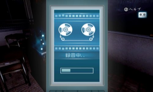 CALLING 〜黒き着信〜-イメージ