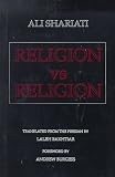 Religion Vs. Religion