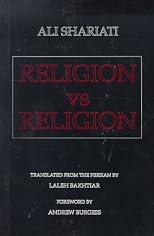 Religion Vs. Religion