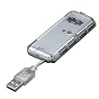Tripp Lite U222-004-R USB2.0 Certified Ultra Mini Hub with Extension Cable and 100-240V Adapter 4 Port