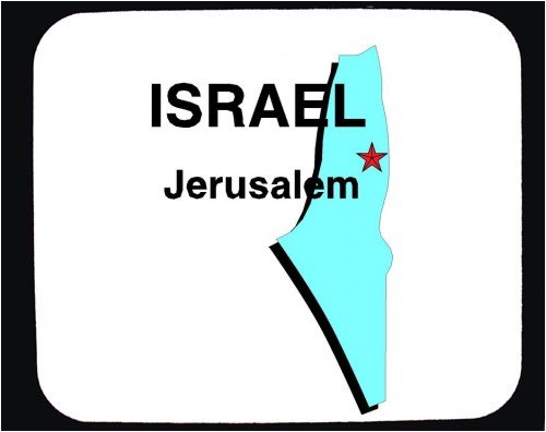 Decorated Mouse Pad with map, israel, jerusalem