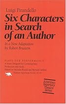 Six Characters in Search of an Author (American Repertory Theatre)