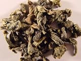 Anxi Hairy Crab Wulong Oolong