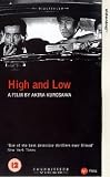 High And Low [UK IMPORT] - Tatsuya Nakadai