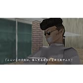 喧嘩番長ポータブル