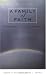 Family of Faith, A: An Introduction to Evangelical Christianity (BridgePoint Books)