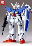 1/144 RX-78GP01-Fb ���������1�浡�ե�С��˥��� (��ư��Υ������0083 STARDUST MEMORY)