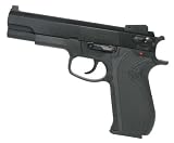 Smith & Wesson 4505 Airsoft Pistol - Black