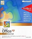 Office XP Professional o[WAbvO[h