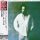 Rainbow Seeker by  Joe Sample 