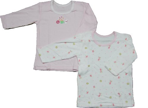 BABY GUNZE 長袖丸首シャツ2枚組 90cm  ピンク 速乾スムース B95822