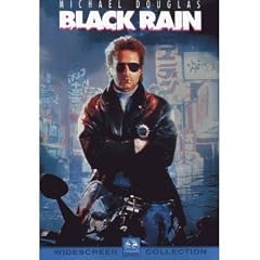 Black Rain