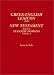 Greek-English Lexicon of the New Testament: Based on Semantic Domains (2 Volume Set)