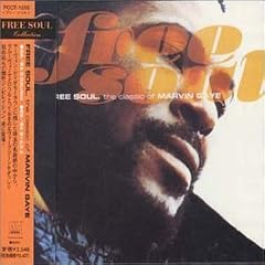 Free Soul: The Classics of Marvin Gaye