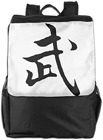 YLS Chinese Characters Martial Camper Shoulders Backpack Bag