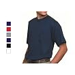 Jerzees 100% Pocket Tee - (0263JE)