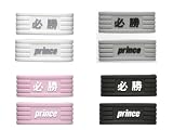 プリンス 必勝グリップバンド RA062