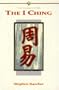The Elements of the I Ching (Elements of Series)