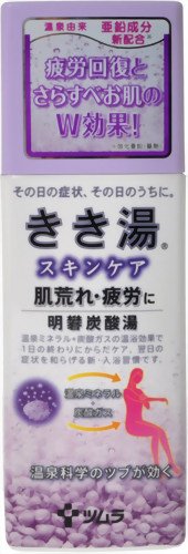 きき湯 明礬 炭酸湯 ボトル 360g