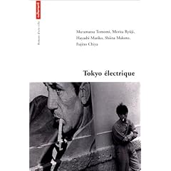 Tokyo �lectrique