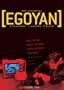 Essential Atom Egoyan Box Set