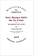 Sor Juana In�s de la Cruz, ou, Les pi�ges de la foi