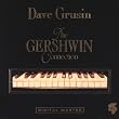 Gershwin Collection