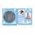 �����񂶂傤���낭�˂�ǃ^�C�v (�V) ���C�g�u���[