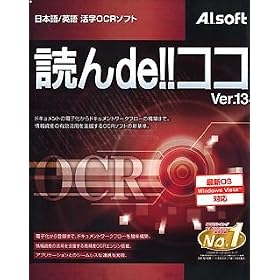 �ǂ�de!!�R�R Ver.13