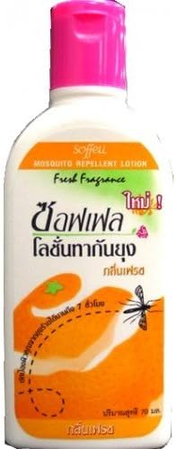 Fresh Cream, Mosquito Repellent Software Fleur Fragrance 2.36 Oz