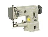 Reliable Small Cylinder Walking Foot Sewing Machine, Vibrating Binder with Sewquiet Servomotor