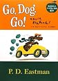 Go, Dog. Go! (Japanese Edition)