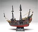Revell Caribbean Pirate Ship