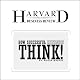 How Successful Managers Think (Harvard Business Review)