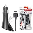 Premium Rapid Car Charger (with IC CHIP) for Samsung SPH-Z400, SGH-T339, Instinct M800, SGH-T229, Glyde U940, Access A827, MyShot R430, M520, Ace SPH-i325, SGH-T819, SCH-R610, Katalyst SGH-T739, FlipShot SCH-U900, BlackJack II SGH-i617, SLM SGH-A747, SGH-