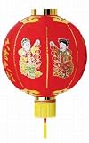 Chinese Festival & Celebration Paper Lantern