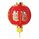 Chinese Festival & Celebration Paper Lantern