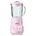 Cuisinart SPB-7PK SmartPower 40-Ounce 7-Speed Electronic Blender, Pink