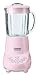 Cuisinart SPB-7PK SmartPower 40-Ounce 7-Speed Electronic Blender, Pink