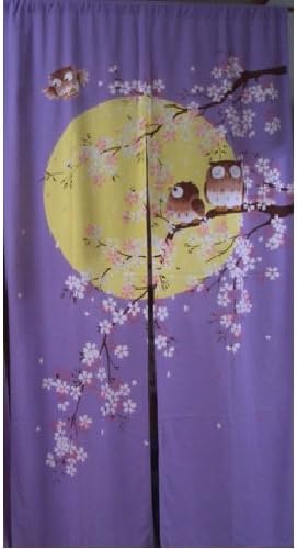JAPANESE Noren Curtain NEW OWL BIRD FUKURO PURPLE COTTON 85 x150cm (33.46x59inch) JFN38