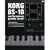 KORG DS-10 performance guide book