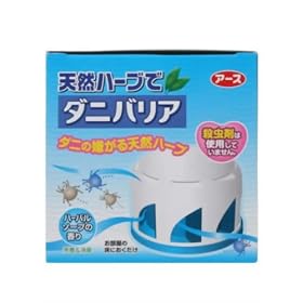 �V�R�n�[�u�Ń_�j�o���A �n�[�o���\�[�v�̍��� 110g