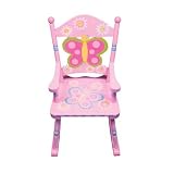 Guidecraft Butterfly Rocking Chair