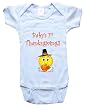 BABY'S 1ST THANKSGIVING - BigBoyMusic Baby Designs - White, Blue or Pink Onesie / Baby T-shirt
