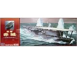 1/450 航空母艦 赤城の画像