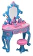 Disney Princess Cinderella...