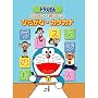 Beena �\�t�g �h�������� ���̂����������� �Ђ炪�ȁE�J�^�J�i