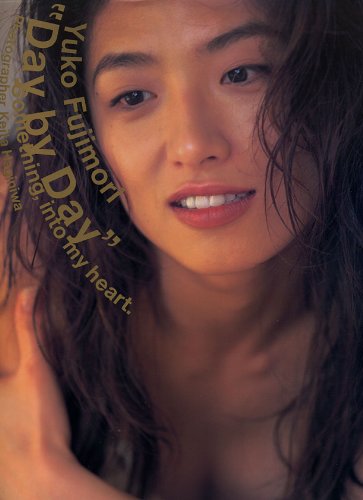 藤森夕子のアイテム画像