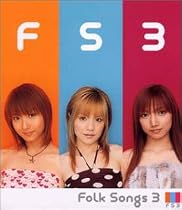 FOLK SONGS 3